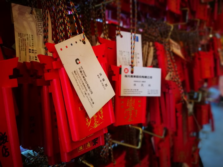 honludi111105 中和-必拜烘爐地 拜土地公求平安拜財神爺求財運