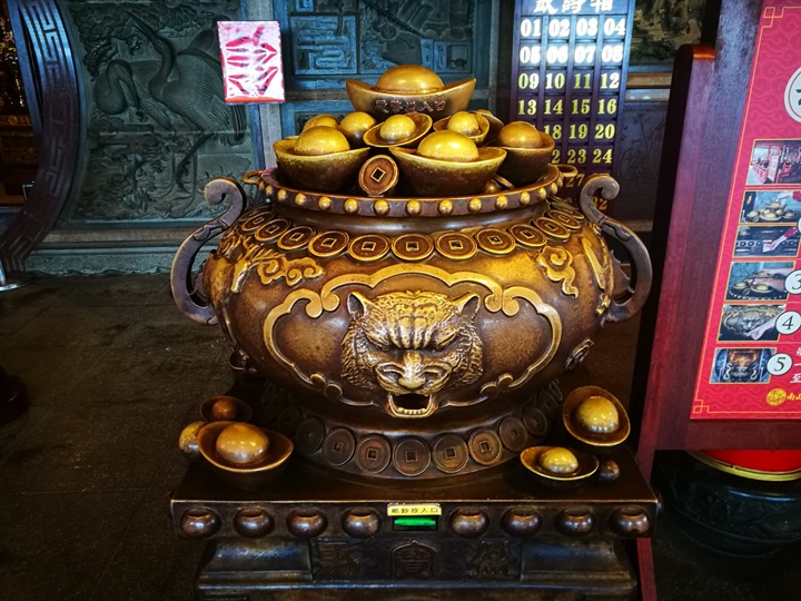 honludi111110 中和-必拜烘爐地 拜土地公求平安拜財神爺求財運