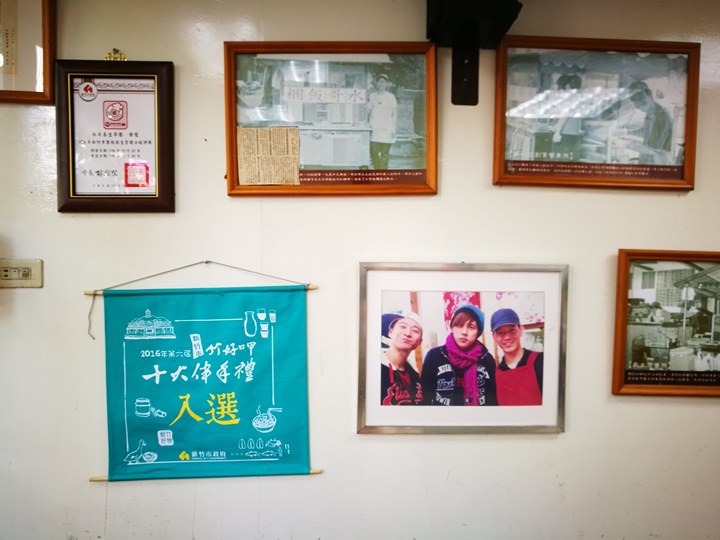 waterbro2 新竹-選擇超多水哥飯糰 新竹竹好呷入選