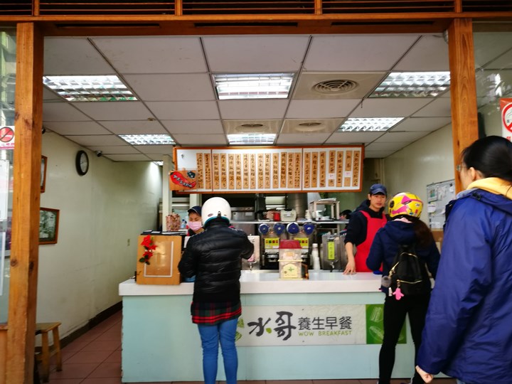 waterbro3 新竹-選擇超多水哥飯糰 新竹竹好呷入選