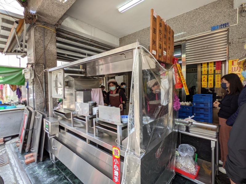 shanxin2 彰化-杉行碗粿 單純米香 必吃彰化美食