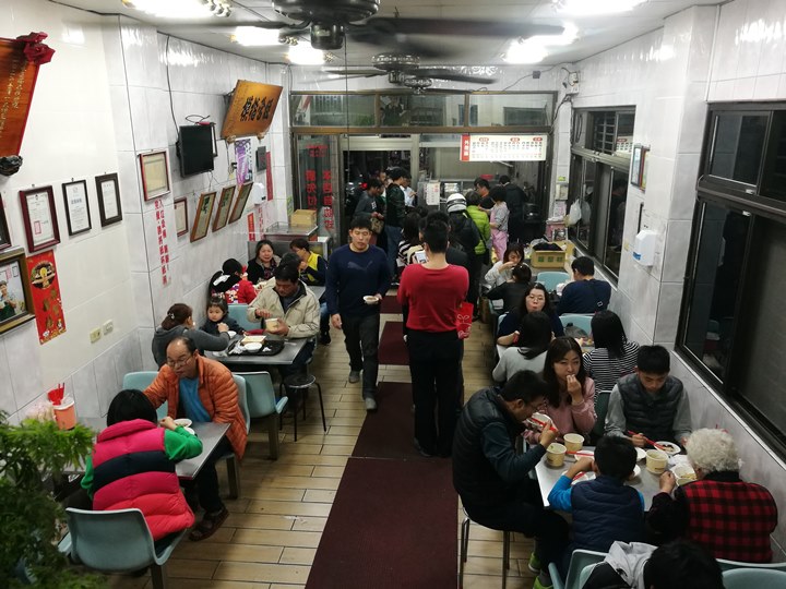 IMG_20180224_184419 清水-王塔米糕 糯米香Q有勁