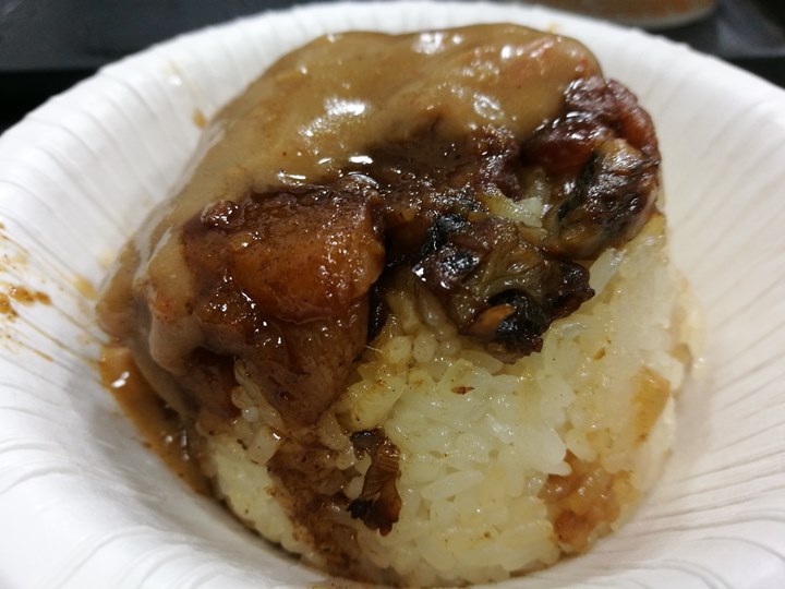 IMG_20180224_184515 清水-王塔米糕 糯米香Q有勁