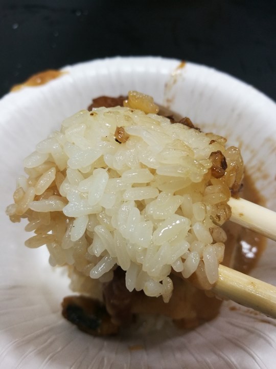 IMG_20180224_184650 清水-王塔米糕 糯米香Q有勁