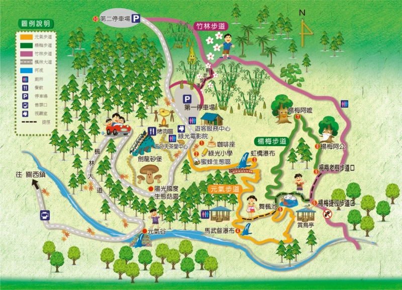 guanxi02 關西-馬武督探索森林(綠光森林) 風和日麗輕鬆走步道