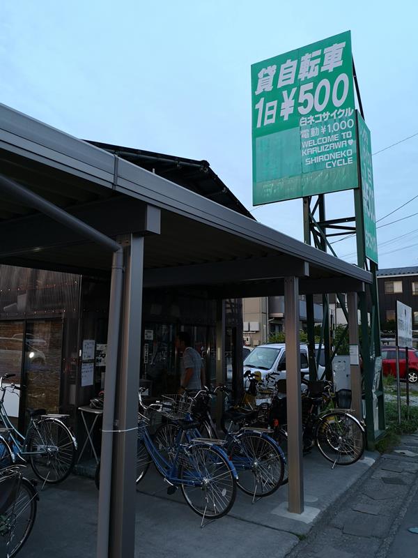 karuizawa19 Karuizawa-輕井澤輕鬆鐵馬行/聖保羅教堂/雲場池