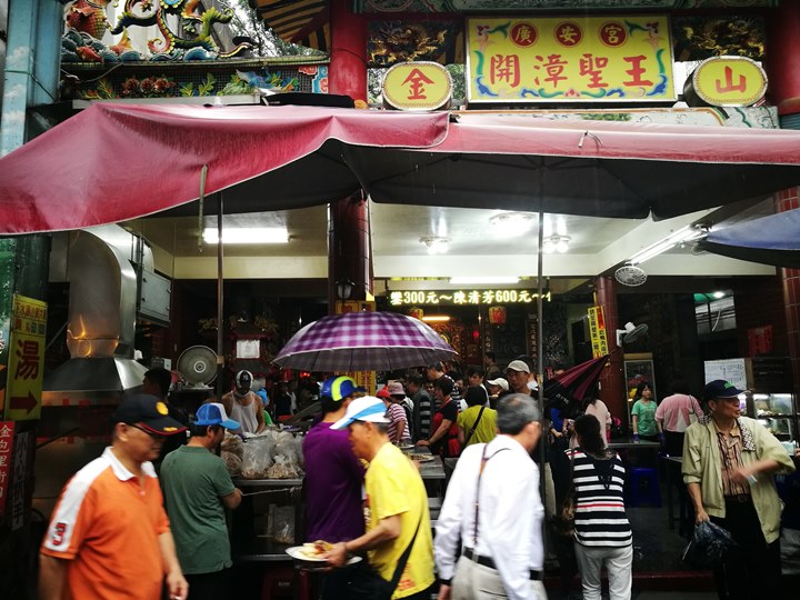 金山-金山廟口鴨肉 CP值高的名店