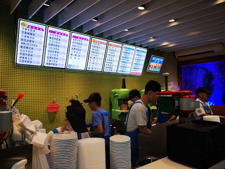 giantice04 平鎮-鉅大自助冰城