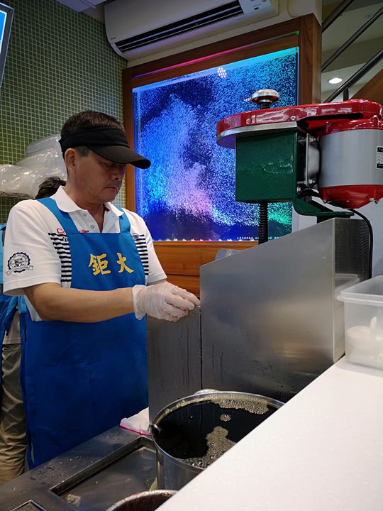 giantice09 平鎮-鉅大自助冰城