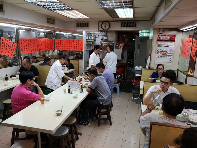 fuchi0602 HK-富記粥品 真的是銷魂的好吃啊 燒鵝也好吃