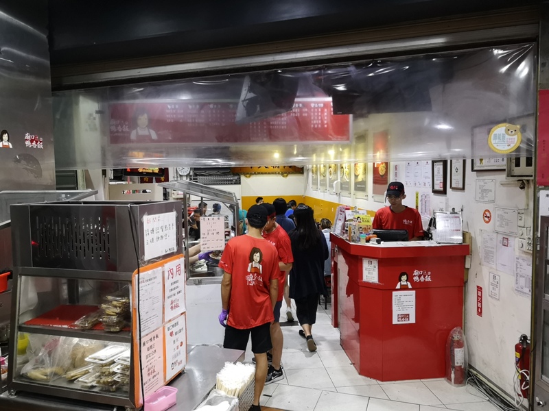 duckrice0114 新竹-廟口鴨香飯 軟嫩香