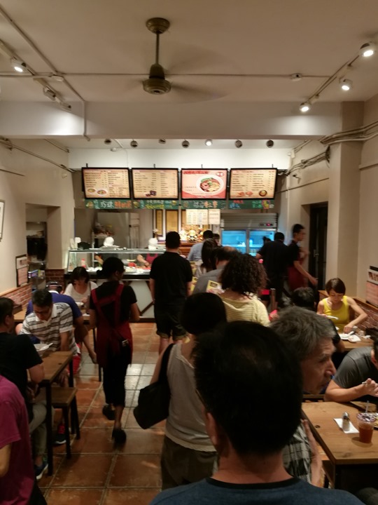 blackshop2 淡水-黑殿排骨飯