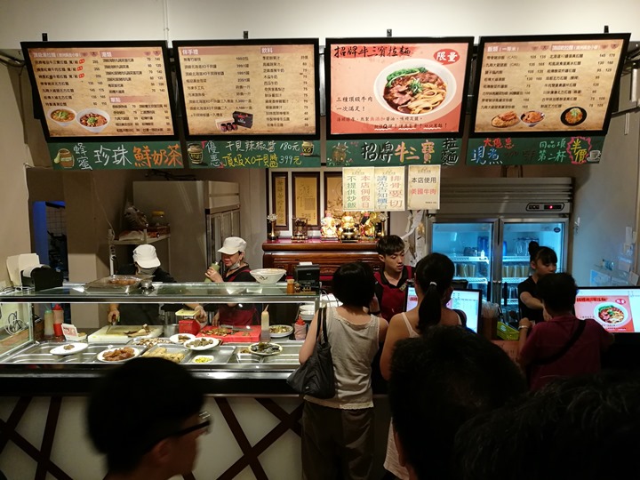 blackshop3 淡水-黑殿排骨飯