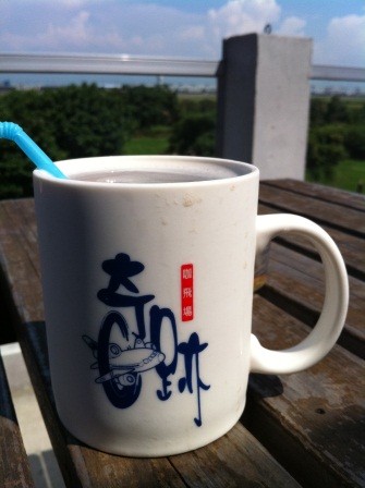 1310396582-cf3748b2c8d9531b2f1a3b7524b5fca2-e1439130430744 大園-奇跡咖飛場