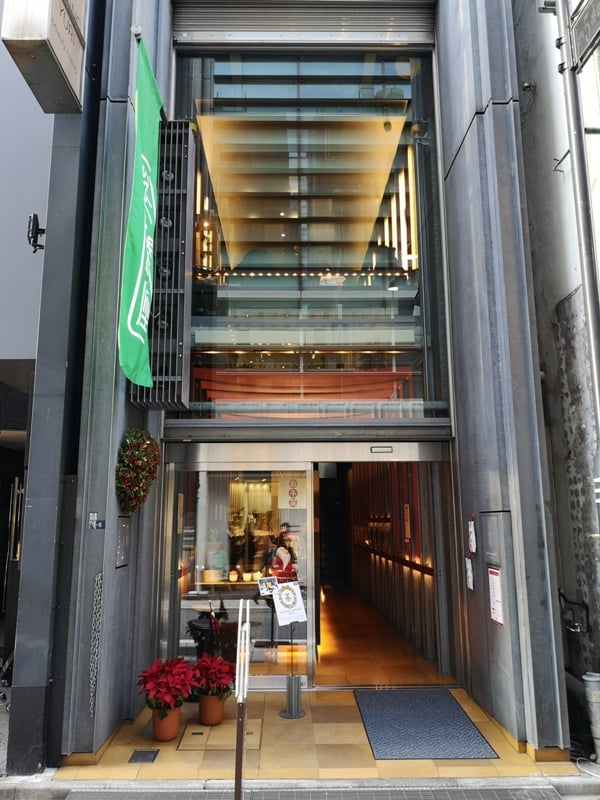 teaginza01 Ginza-茶銀座 時尚優雅來杯日本茶