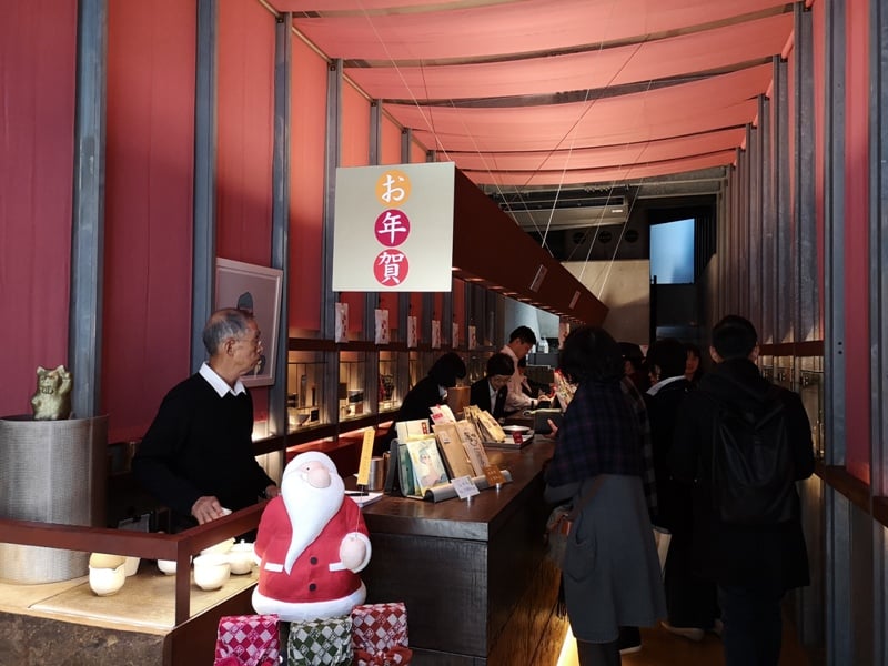 teaginza03 Ginza-茶銀座 時尚優雅來杯日本茶