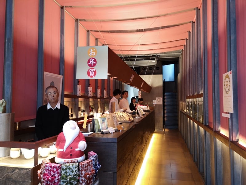 teaginza04 Ginza-茶銀座 時尚優雅來杯日本茶