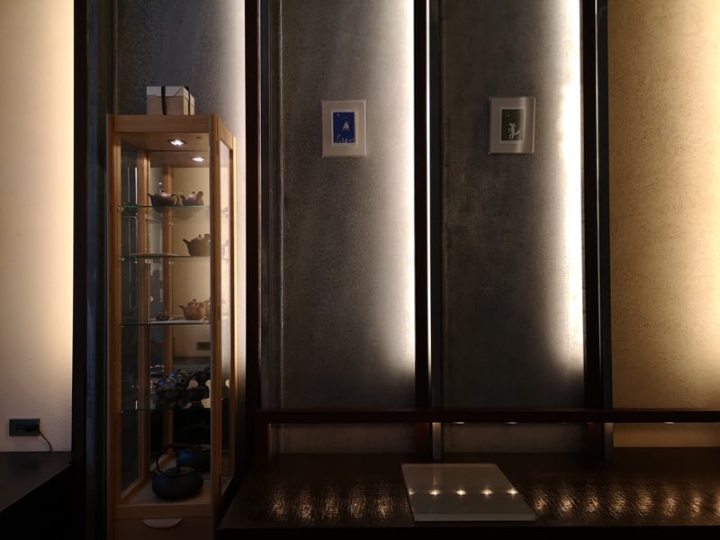 teaginza10 Ginza-茶銀座 時尚優雅來杯日本茶