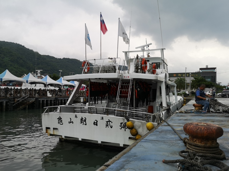 turtlemountainisland02 頭城-往日禁區 龜山島