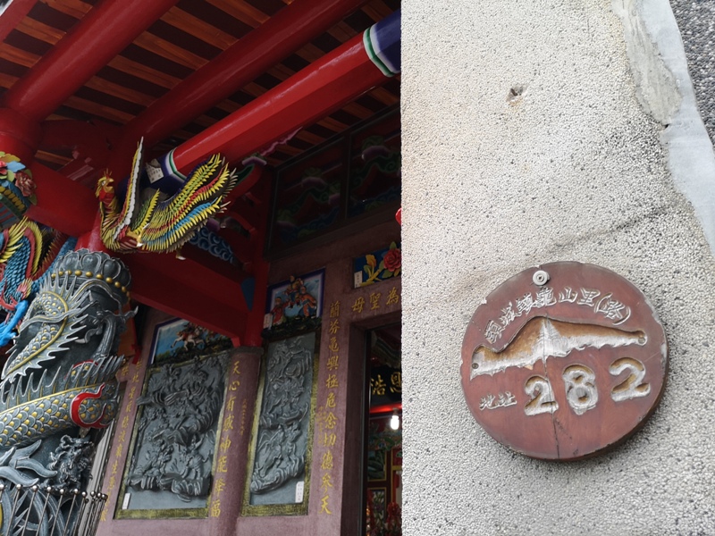 turtlemountainisland28 頭城-往日禁區 龜山島