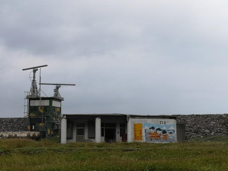 turtlemountainisland35 頭城-往日禁區 龜山島