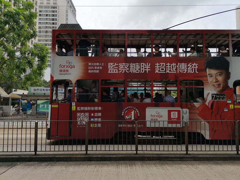 dingdingcar0407 HK-叮叮車 在鬧區中的復古車隊 搭上叮叮車享受忙碌香港的緩慢