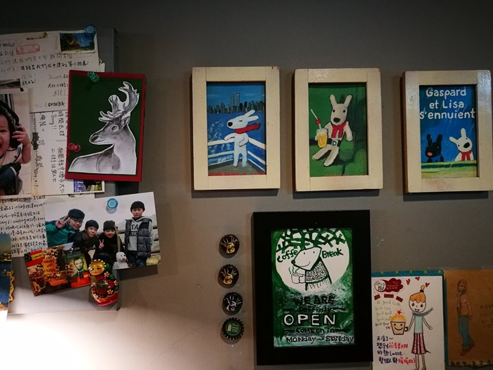 milu10 中壢-Milu Cafe迷路來我家吧 早午餐+咖啡