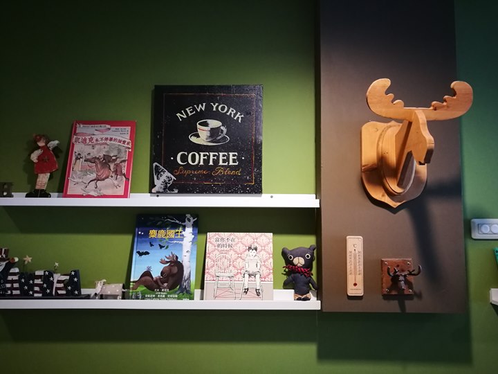 milu15 中壢-Milu Cafe迷路來我家吧 早午餐+咖啡