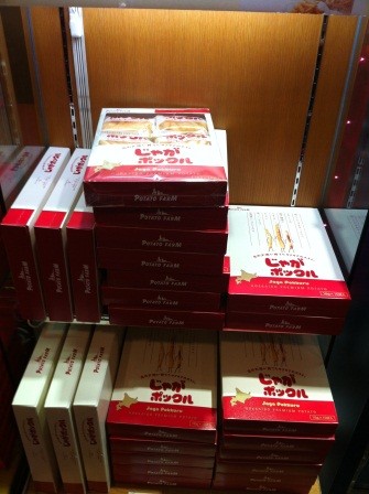 1335097720-1391841079-e1439284309438 Tokyo-必敗伴手禮 薯條三兄弟じゃがボックル(2012東北秘湯追櫻之旅Day5-3)