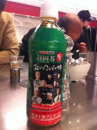 1335542062-3635101360-e1438943690634 Tokyo-東京拉麵街 麺処 ほん田(2012東北秘湯追櫻之旅Day5-2)