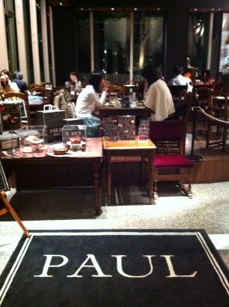 1338635781-1425996046-e1438955413889 Tokyo-Paul 麵包專賣店