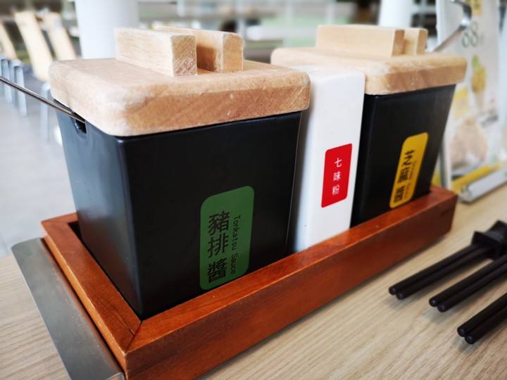 pintienn06 頭份-品田牧場 豬排專家