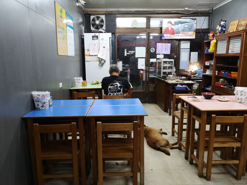 oldfive06 湖口-老五鹹粥 湖口街上的可愛小店