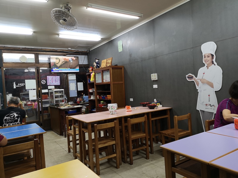 oldfive07 湖口-老五鹹粥 湖口街上的可愛小店