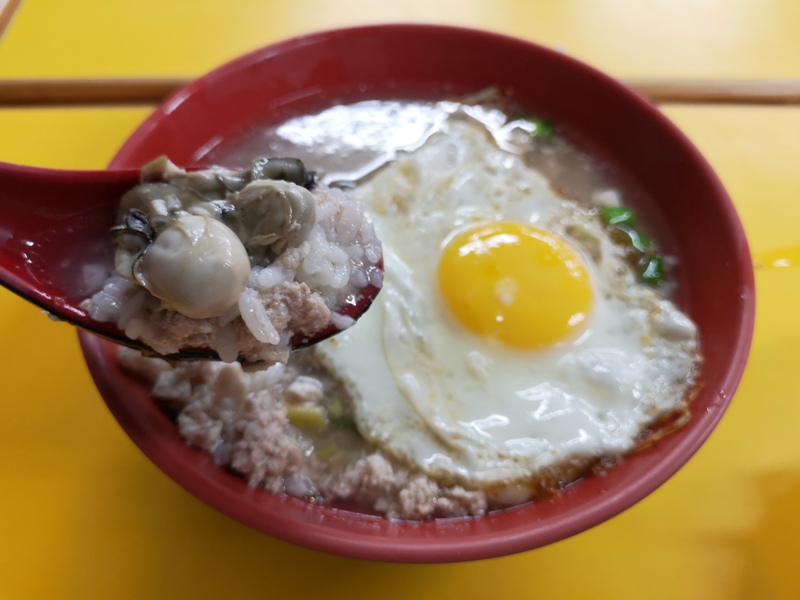 oldfive15 湖口-老五鹹粥 湖口街上的可愛小店