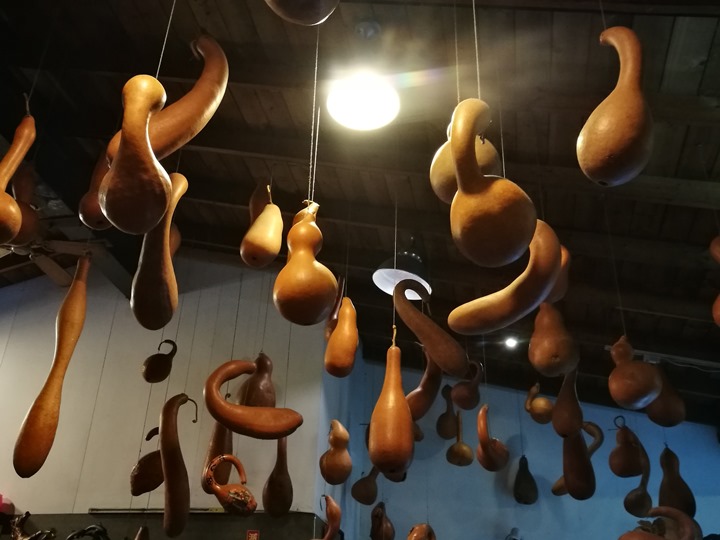 culturecity02 竹北-文化城牛肉麵 以豬之名