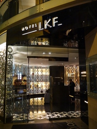 1358058197-3132577002-e1439014347382 HK-隆堡蘭桂坊酒店&蘭桂坊酒吧街