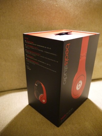 1359598990-2926484493-e1438960707511 潮的好 買Beats與我的蝴蝶作伴