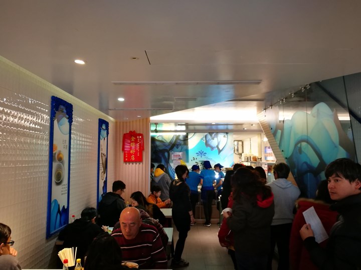 littleyuantien1 中壢-忠貞市場名產  小雲滇米干