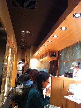 1357111374-2728456822-e1438955073705 Narita Airport-だし茶漬けえん 成田機場好吃的茶泡飯專賣店