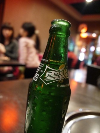 1361716400-1972197691-e1438928442673 新竹-平價韓式料理 呀米