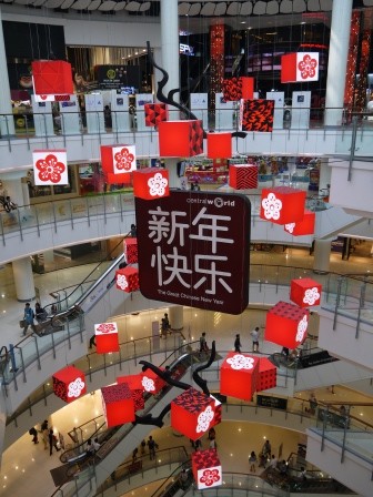 1361690521-3162037662-e1439278972316 Bangkok-Mango Tree Bistro繼續吃泰國菜(Mango Tree也有芒果糯米甜點)