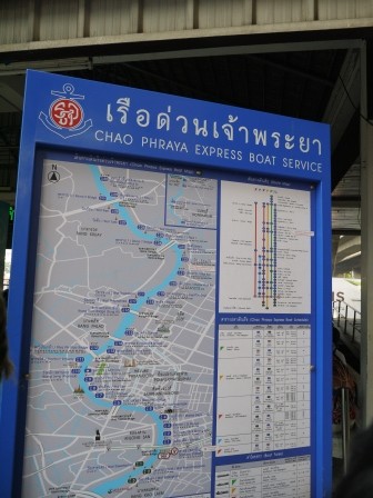 1363190002-1996686459-e1439279413491 Bangkok-曼谷 昭披耶河交通船