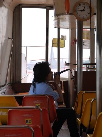 1363190022-4250861532-e1439279366465 Bangkok-曼谷 昭披耶河交通船