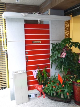 1365822705-857043142-e1438918334677 新竹-金陵包子 傳統味的早餐店(搬遷後新店)