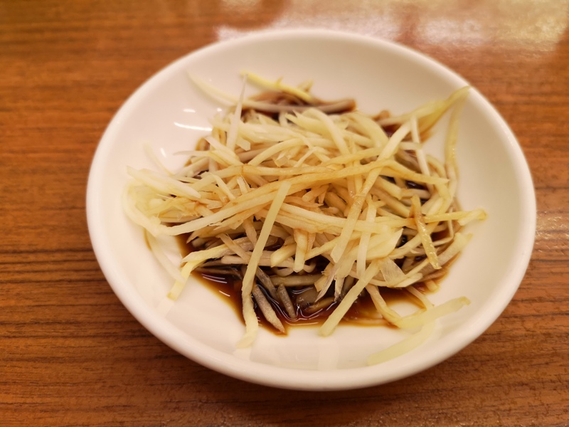 dingtao06 竹北-鼎饕棧美食館 小籠包好吃