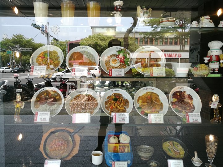 orientalcurry04 竹北-奧里安達魯 咖哩專門店