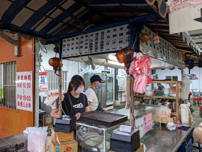 eagleking02 新竹-邊陲新竹 延平路鷹王肉圓 肉圓軟又Q 香腸多汁口感佳