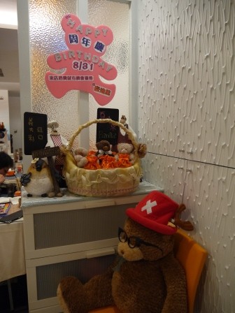 1376059987-648895954-e1438305952266 竹北-文祿街三號 義式手創料理