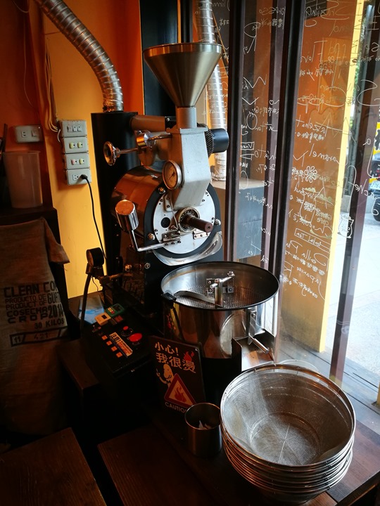 cama05 竹北-CAMA咖啡 平價連鎖咖啡 香醇的耶加雪菲